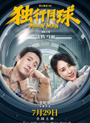 imToken钱包安卓版